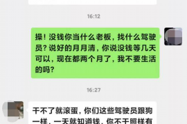 125万借款连本带利全部拿回